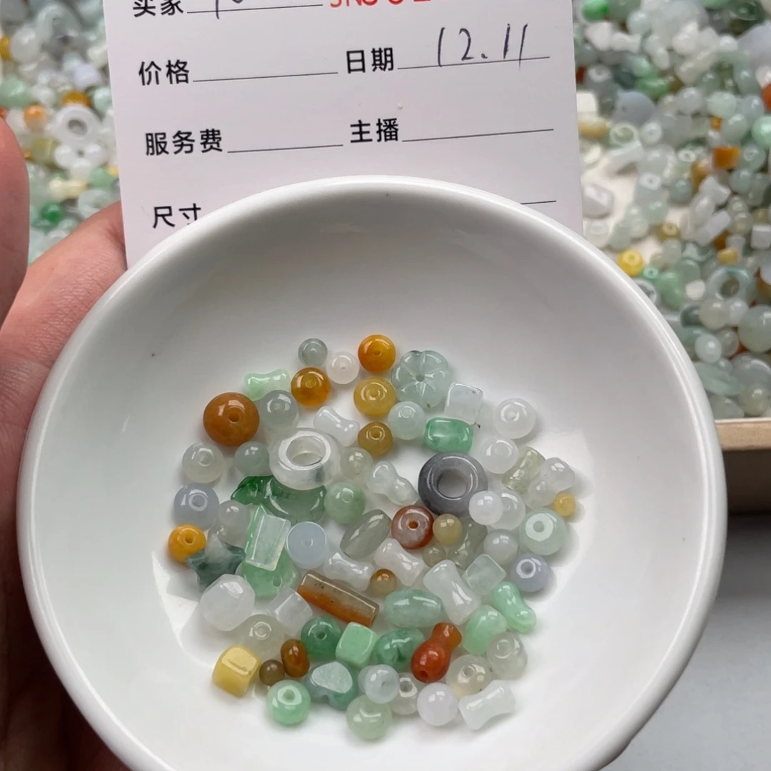 颈饰未镶嵌翡翠Y***O