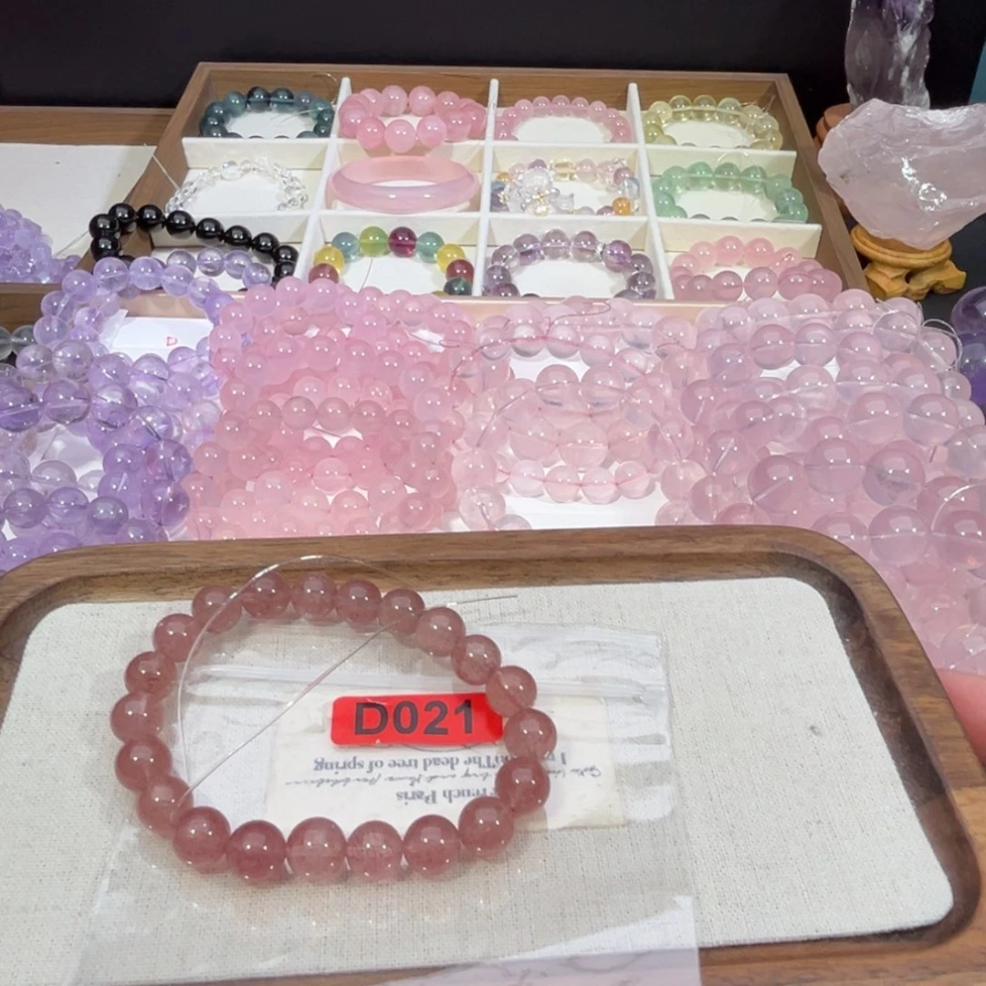 未镶嵌手链水晶草莓晶9