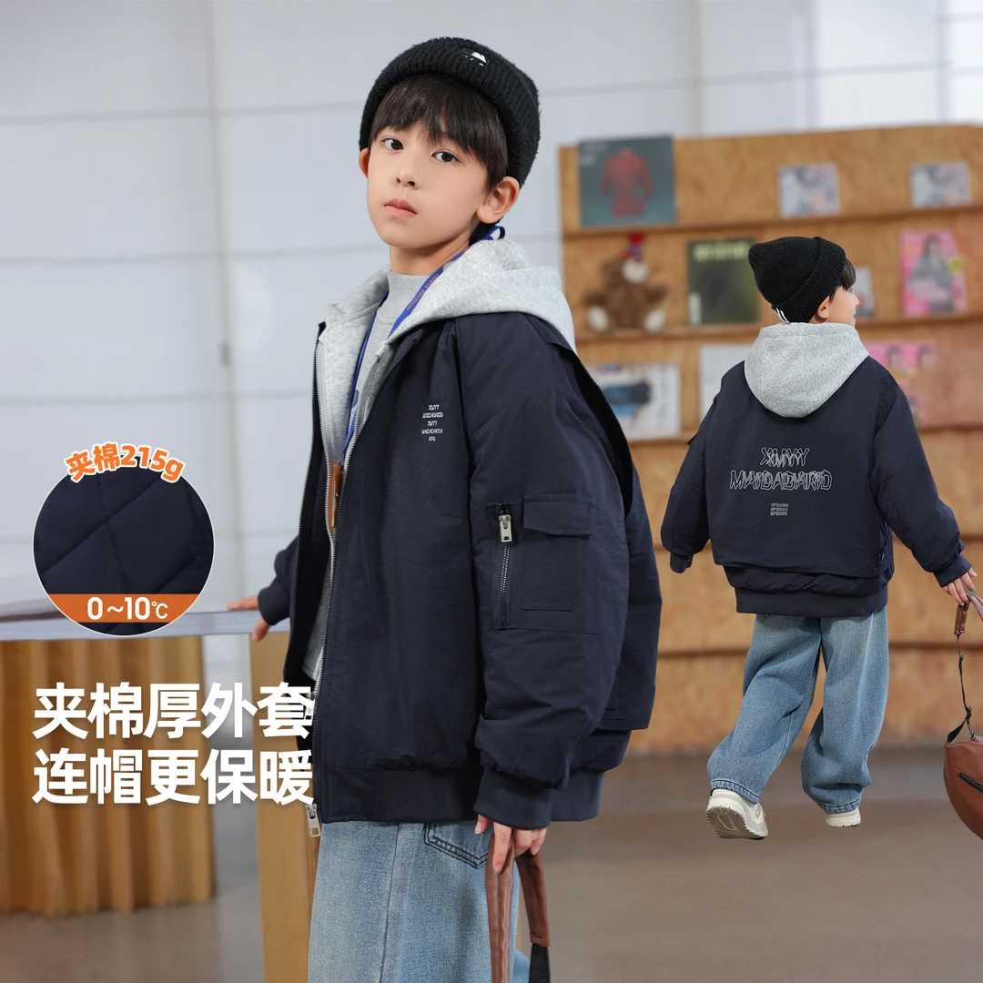 男童棒球服连帽夹棉外套2026新款中大童冬季保暖加厚洋气夹克棉衣