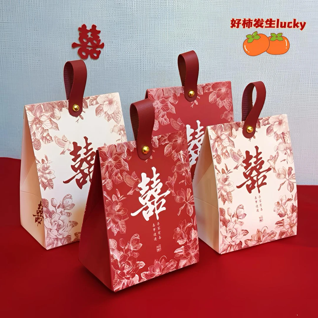 【不爱吃紫菜】中式手提喜糖盒订婚喜糖袋子回手礼糖果盒