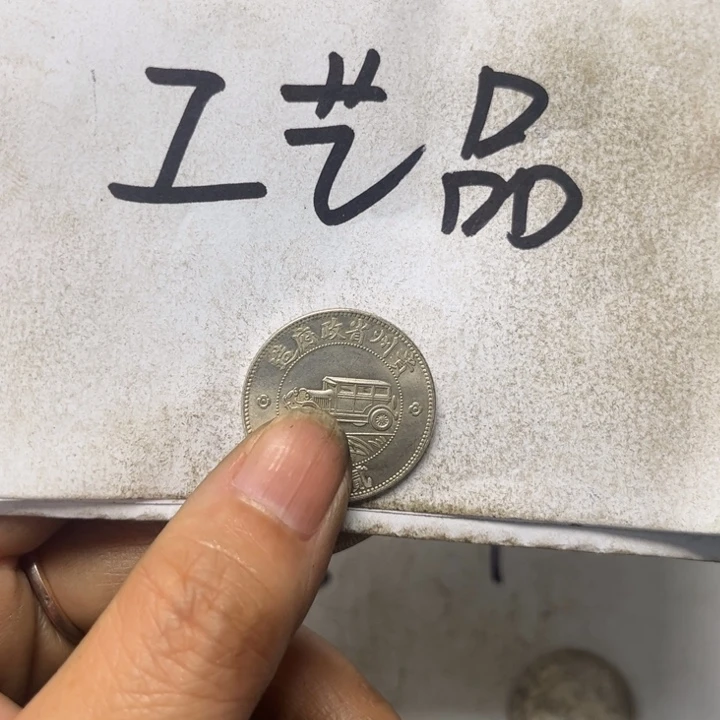 铜工艺品工艺品生产