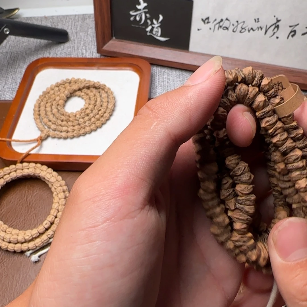 十***柒柏香籽/百香籽吊坠