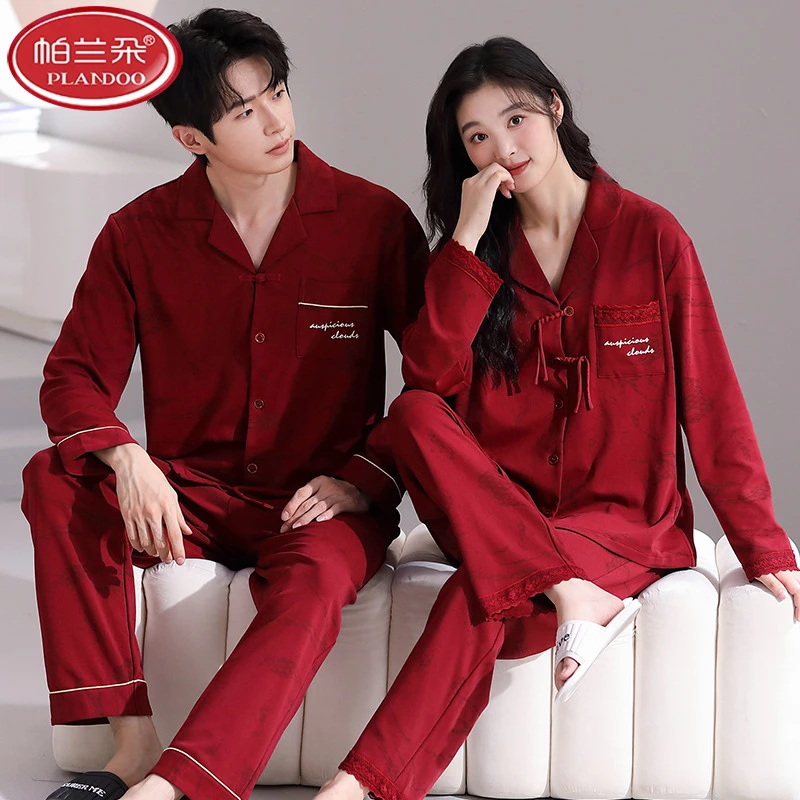 帕兰朵情侣睡衣新婚结婚长袖2025春秋季100%纯棉男女大红色本命年