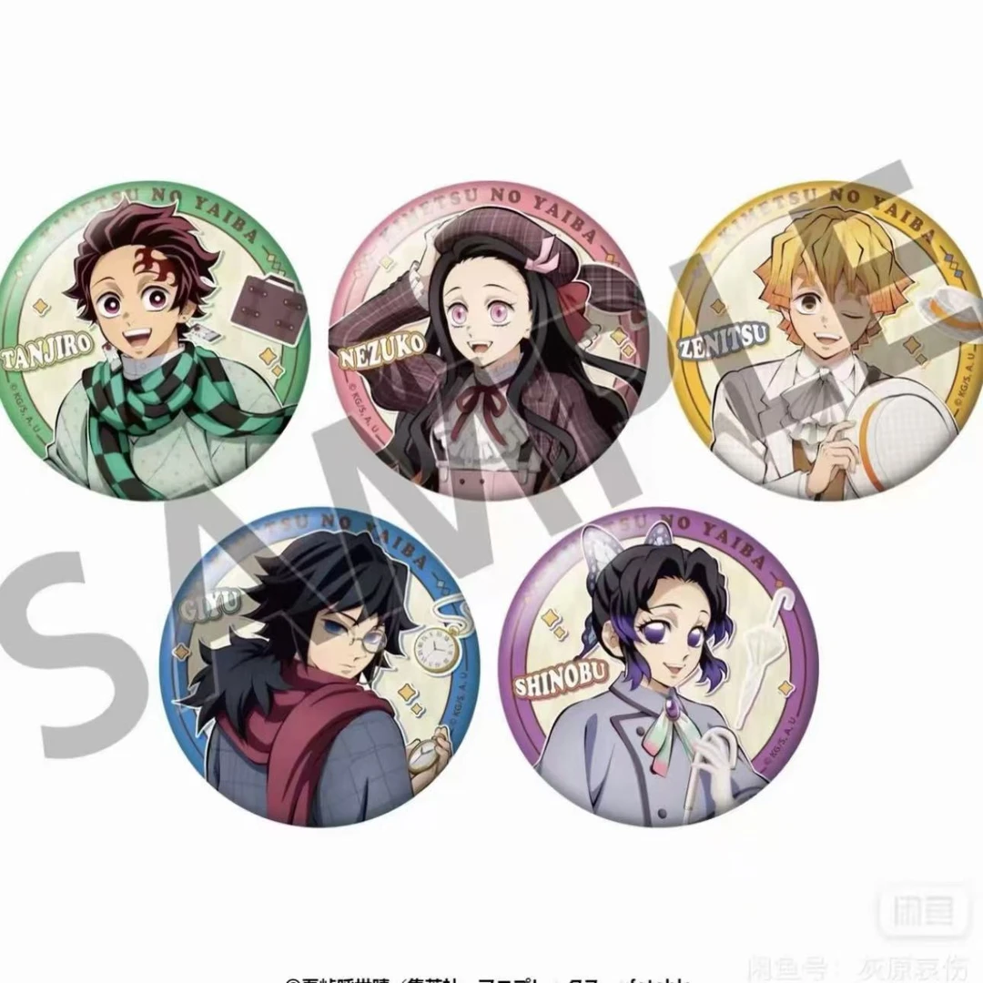现货 日谷正版 鬼灭之刃 Relo酒店联动吧唧徽章 盲盒