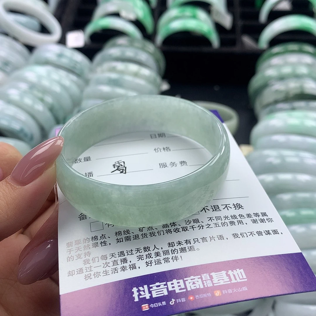 未镶嵌手镯翡翠玻****泪公主