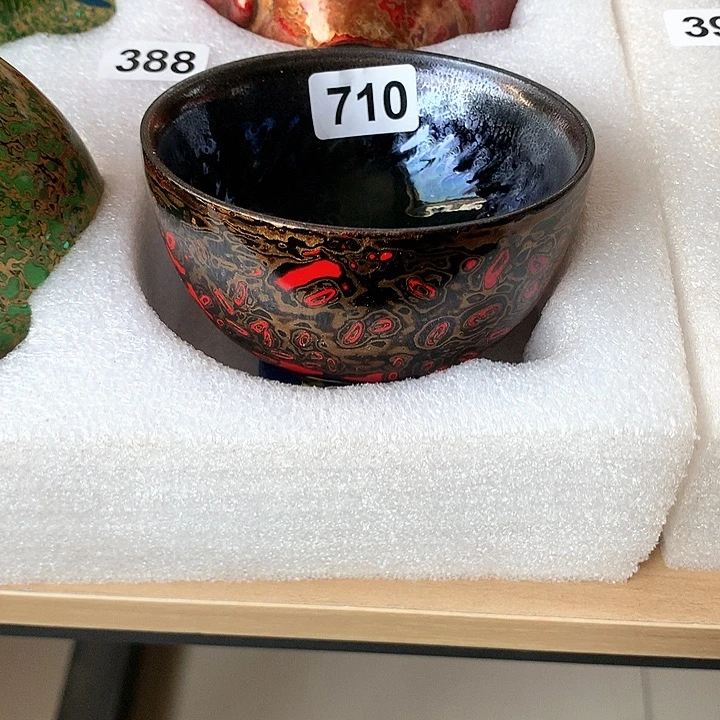 茶盏Z***1建盏大漆全手工制作，微瑕