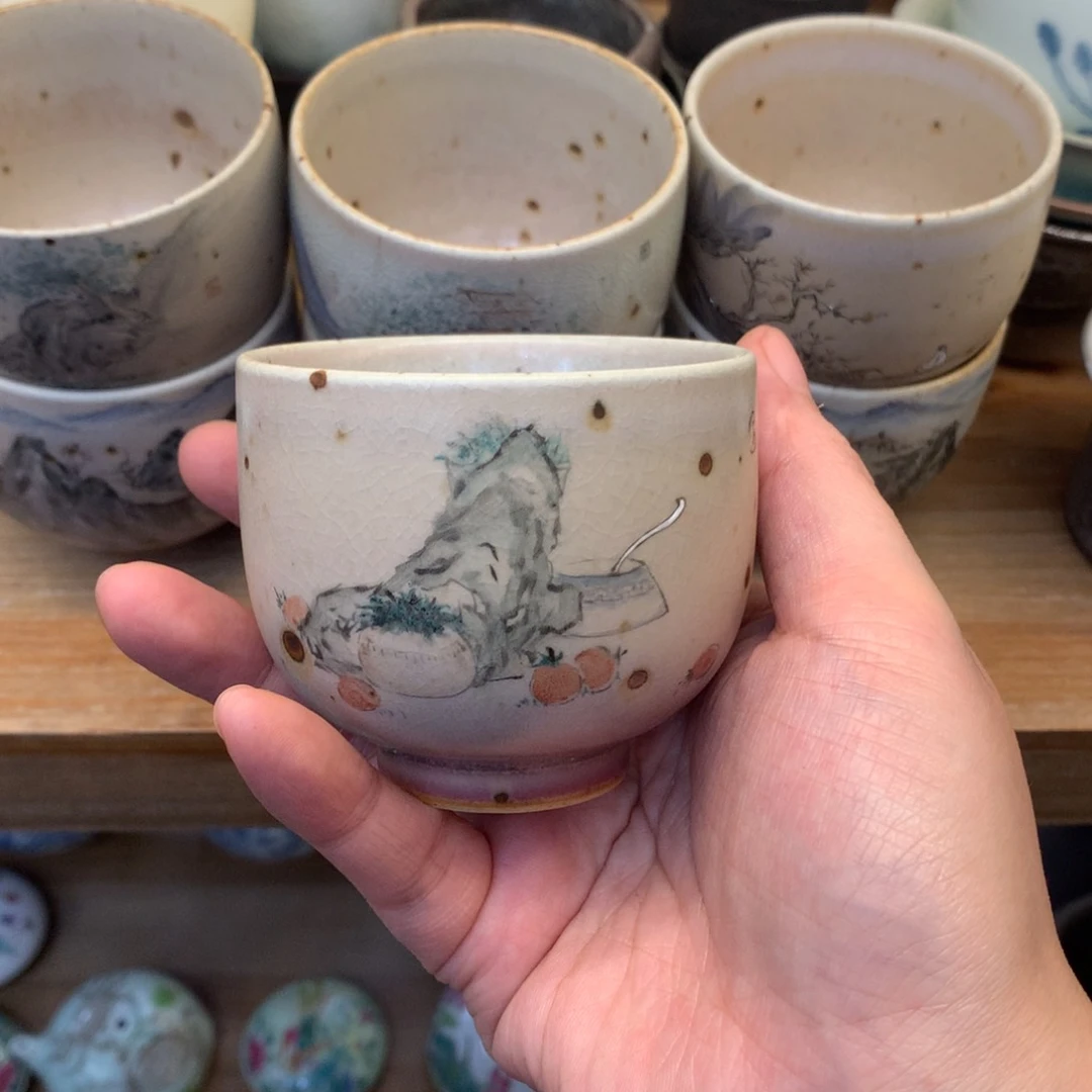 好*啊哈哈哈哈哈哈哈哈