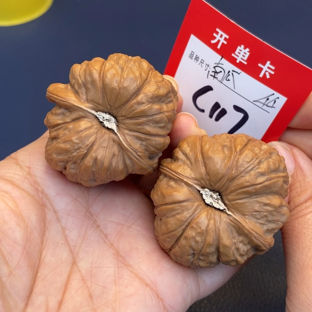 文玩核桃吊坠文玩核桃