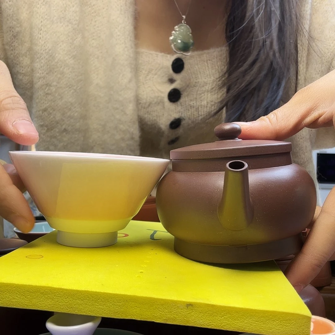 en en en yu yun bu yun hu