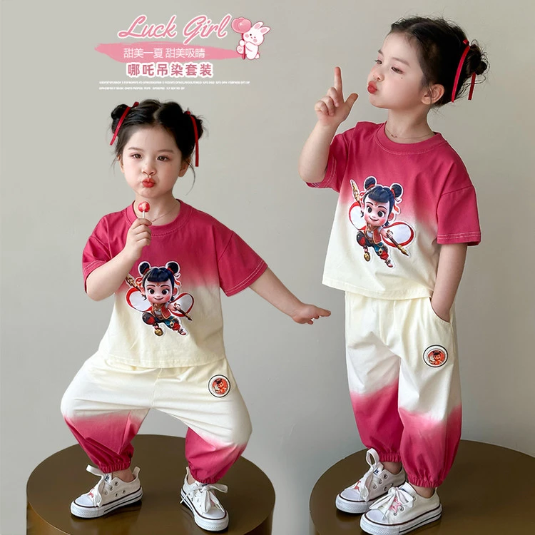 哪咤服装女小童短袖套装夏装2025新款女孩宝宝夏季哪吒衣服两件套
