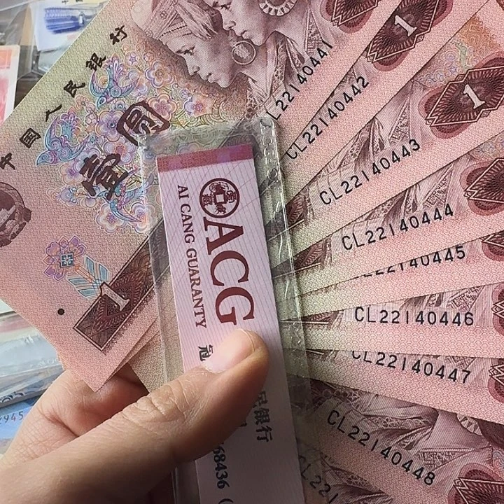 全新的441……………………全新