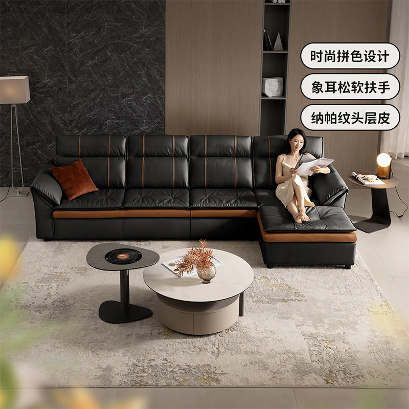芝华仕现代简约大户型真皮客厅头层牛皮大象耳朵皮沙发型号3160