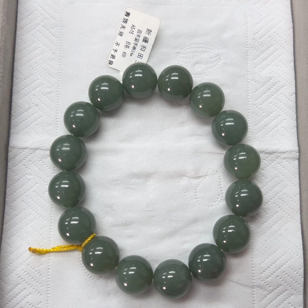 和田玉未镶嵌手串