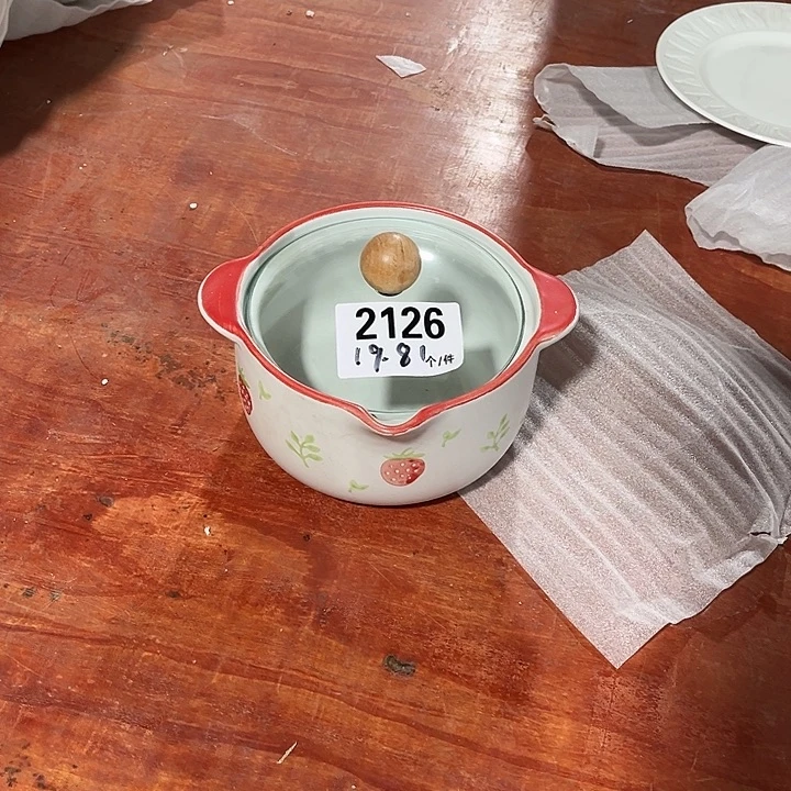 瓷微瑕外贸餐具2126