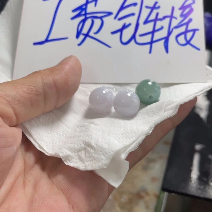 淮***李定制翡翠未镶嵌工费