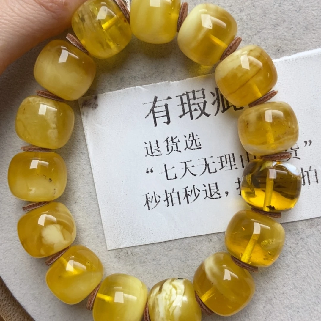 琥珀未镶嵌珠宝奇石38