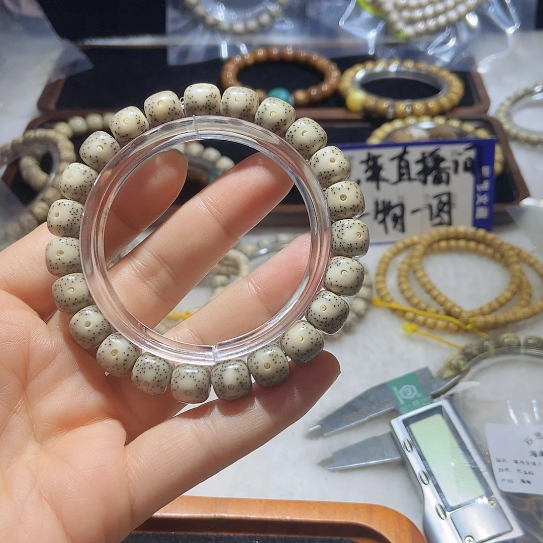 星月菩提手串黄***西糯冰黄金瞳10x 9