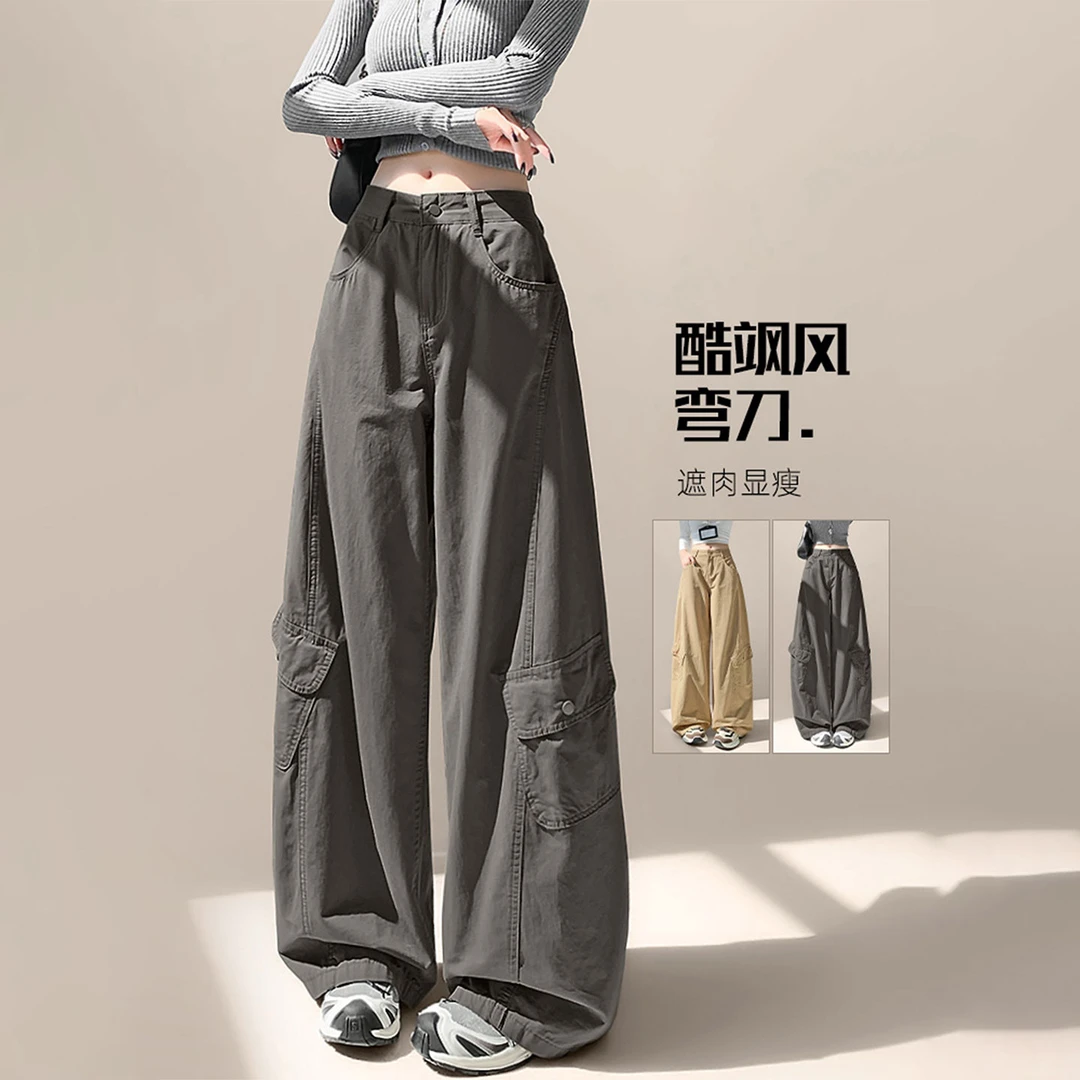 冬季美式复古军绿色大码高腰显瘦牛仔裤女梨型身材简约百搭工装裤