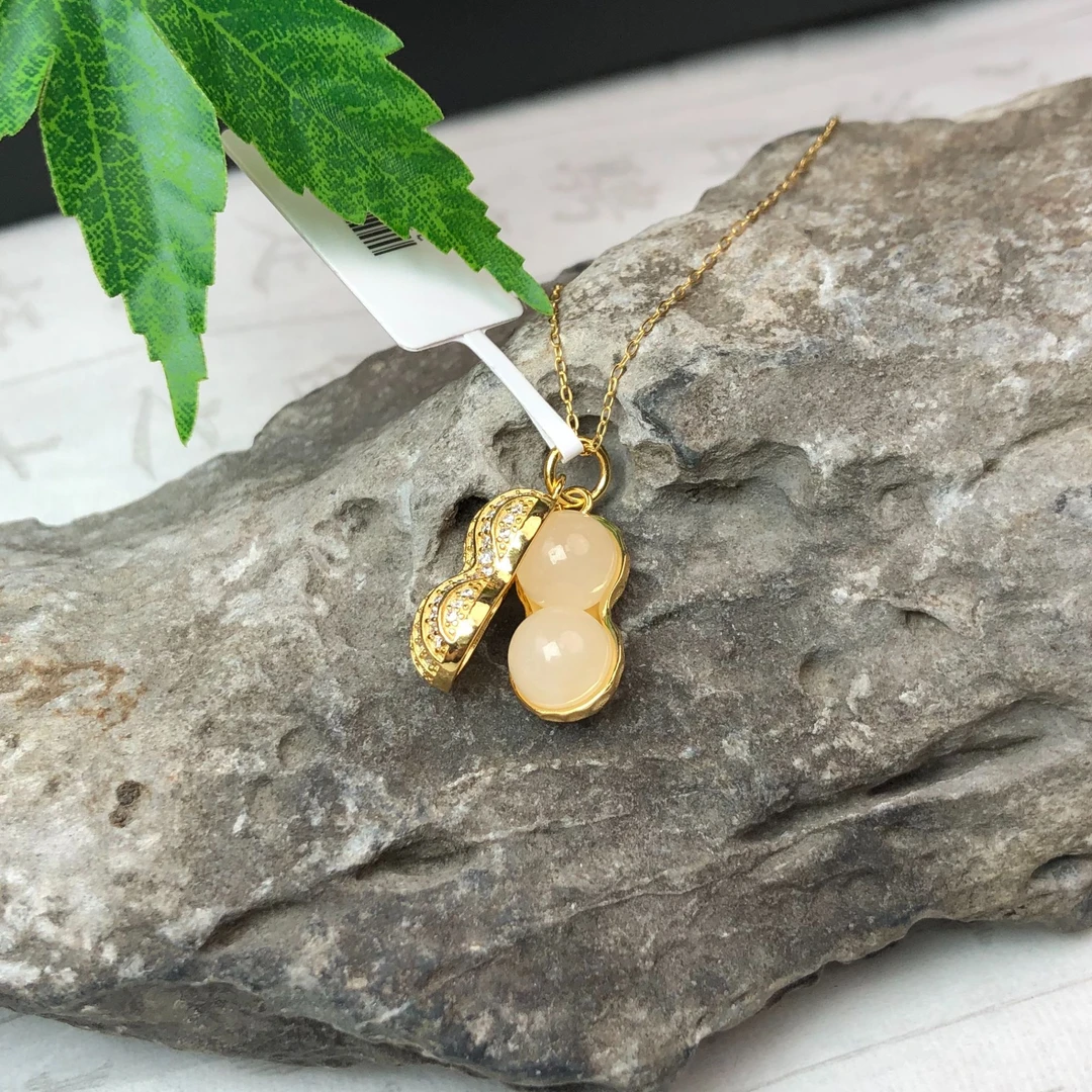 【琪禧珠宝】925银和田玉圆珠多子多福花生吊坠2248040（多样性发货）