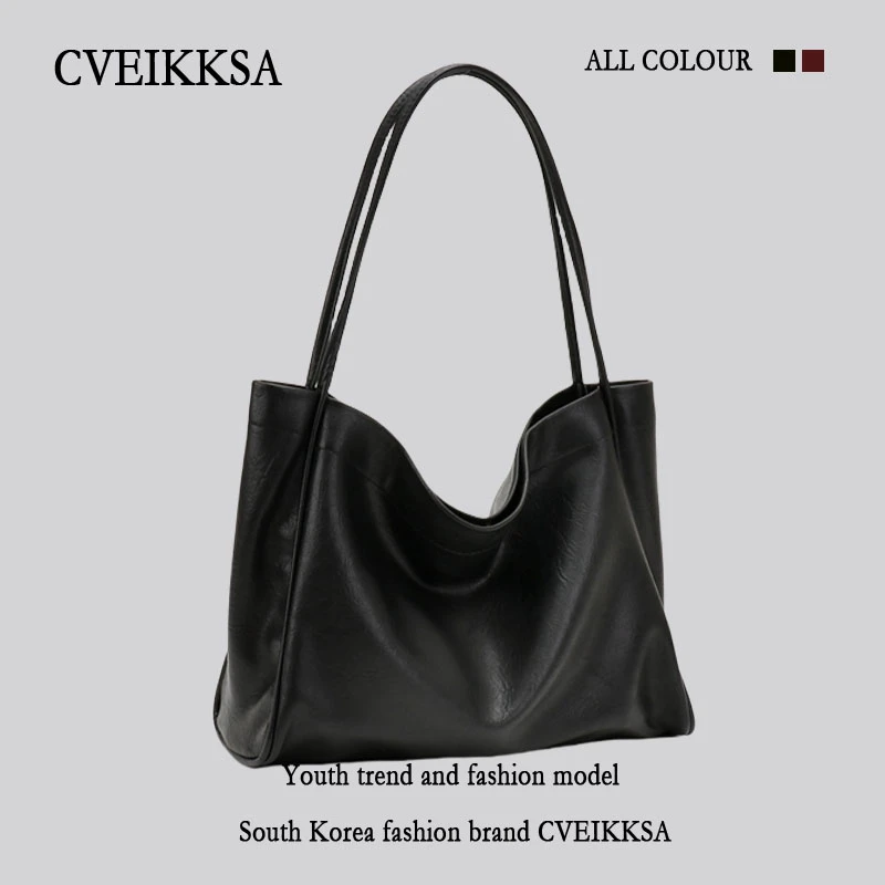 CVEIKKSA女包2026新款软皮大包大容量托特包休闲子母包简约单肩包