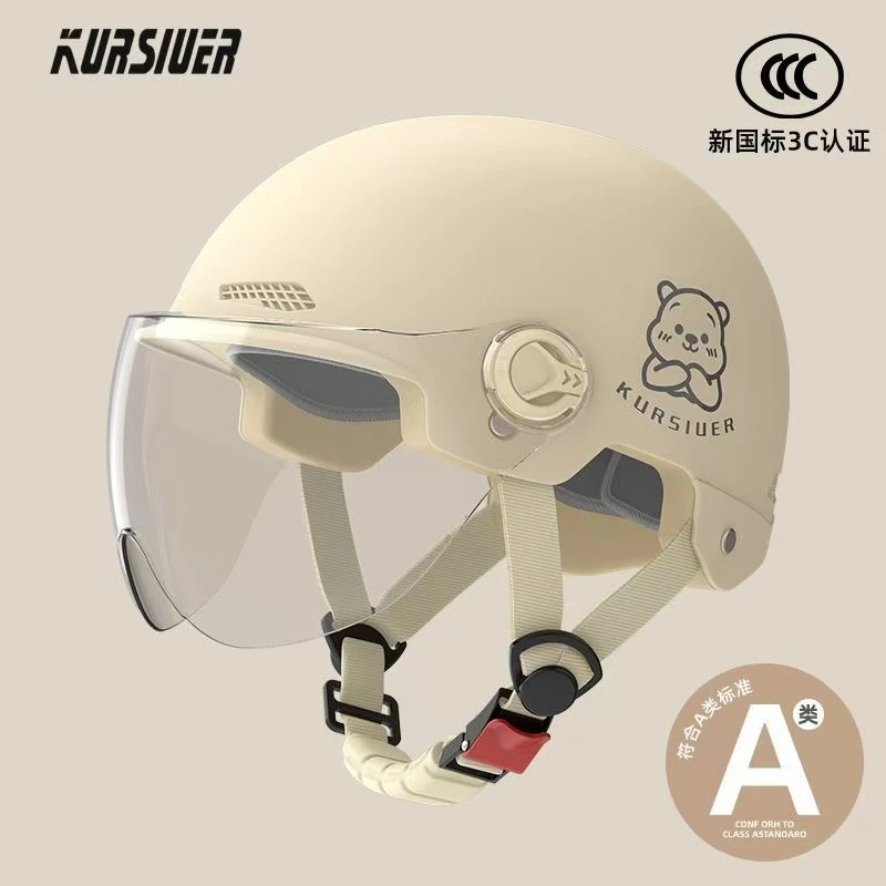 电动车头盔男女士电瓶摩托车盔安全帽夏季轻便半盔四季通用