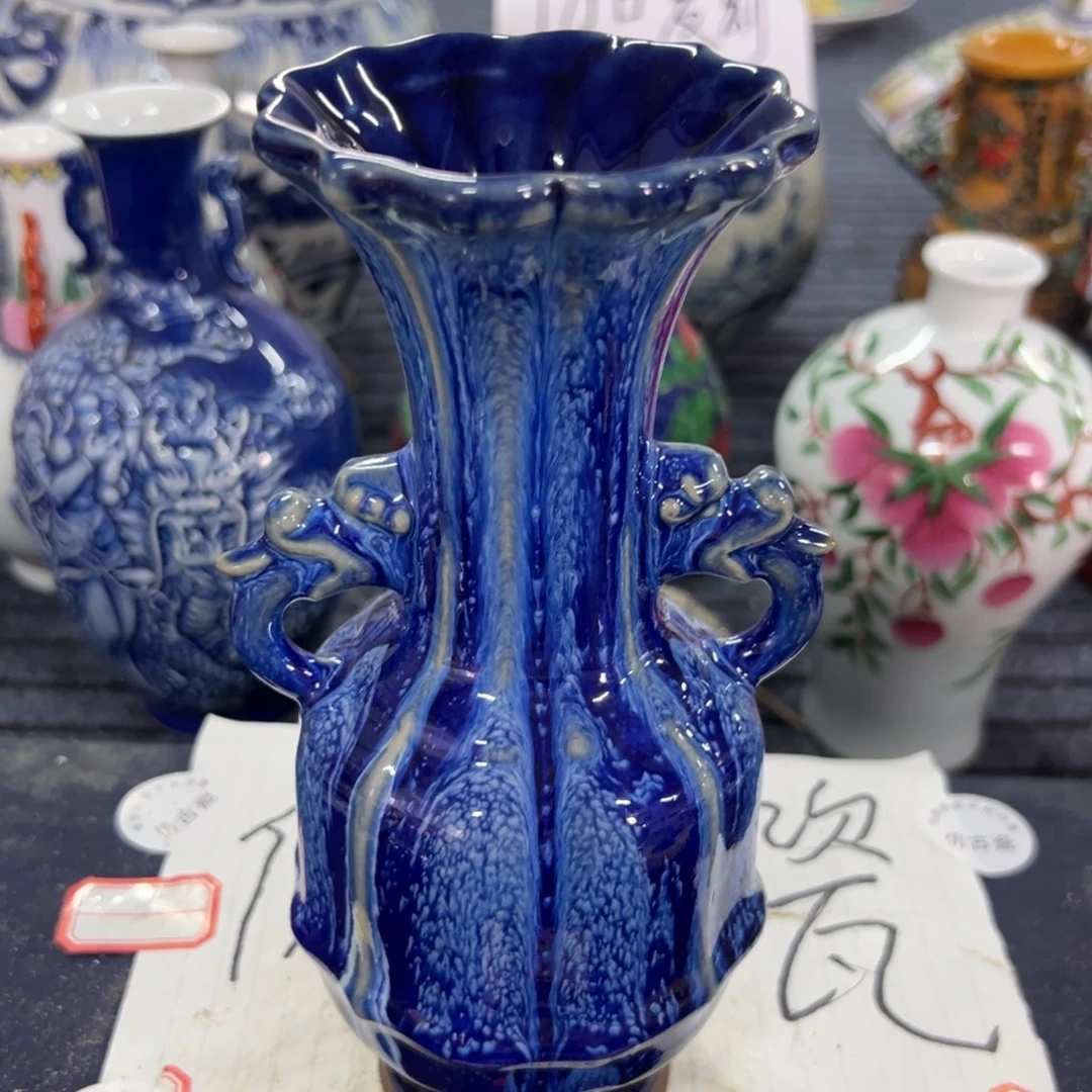 瓷瓷瓷瓷瓷瓷瓷瓷