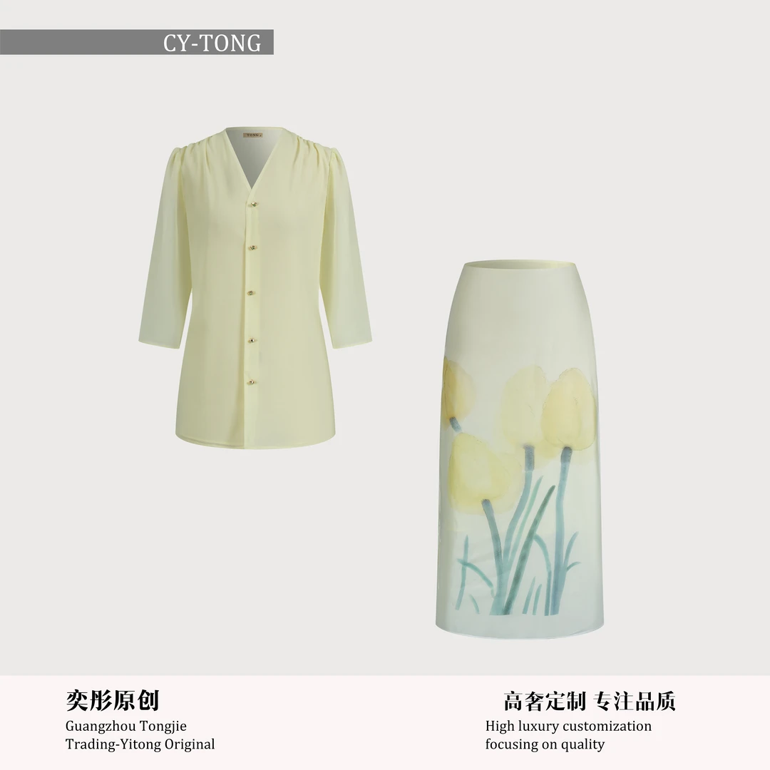 【彤姐原创】夏季季设计师款时尚休闲衬衫上衣半裙套装S24H091