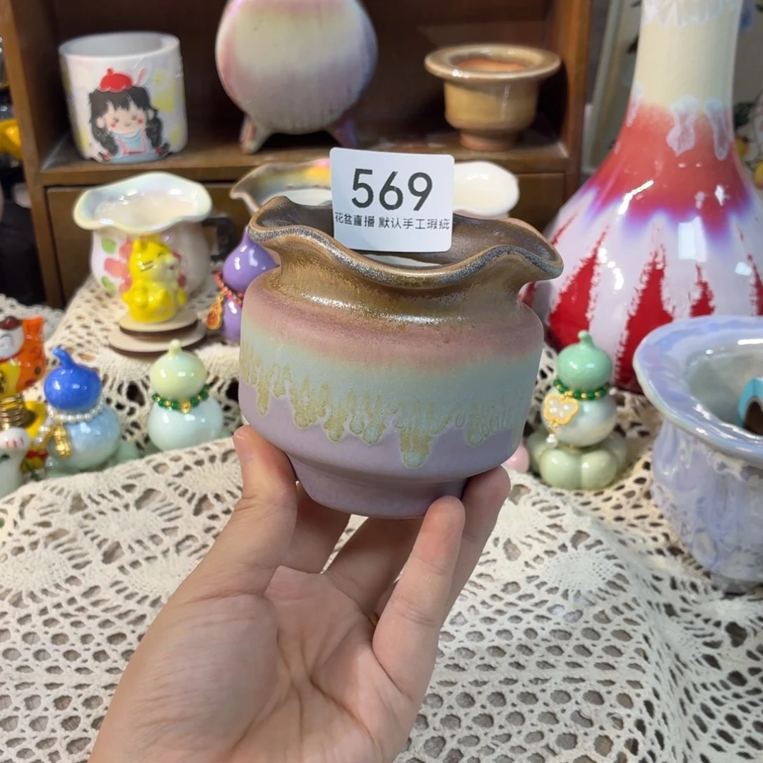 花盆花盆花盆花盆