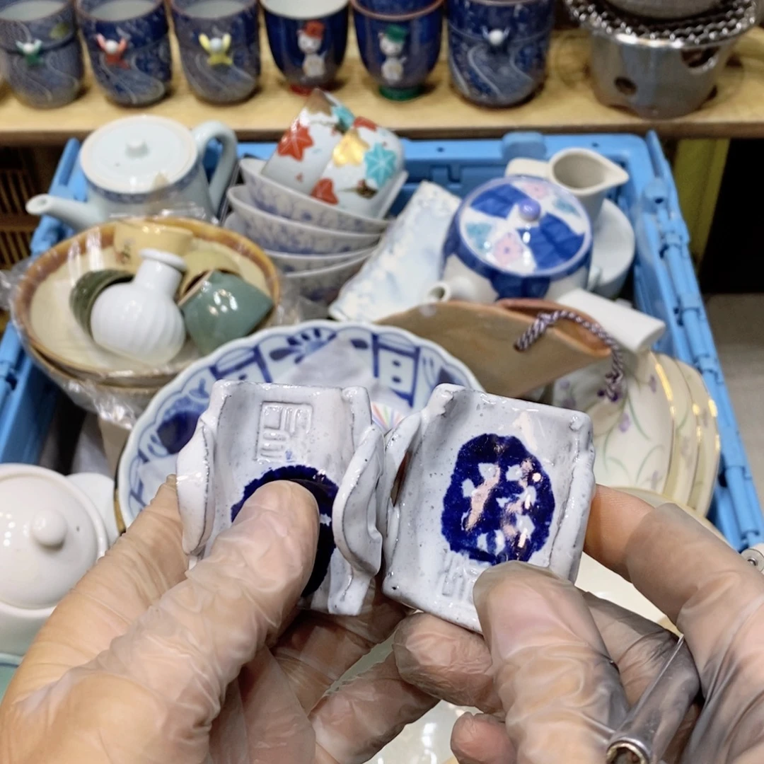 嘿***！瓷片说实话哈哈哈哈哈哈