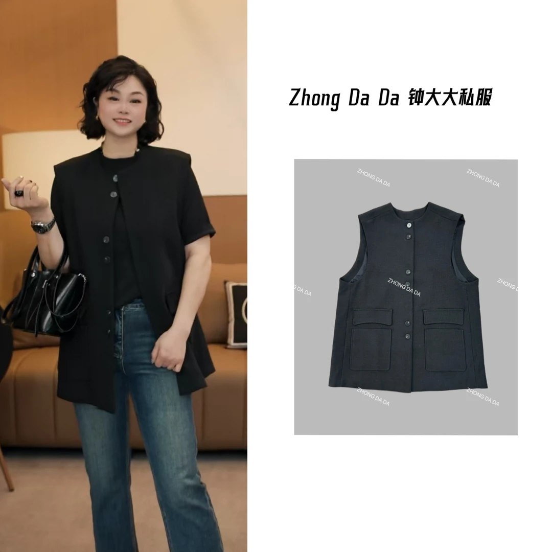 ZHONG大大【维斯】2025早春新款韩版黑色马夹中长款小香风马甲613*