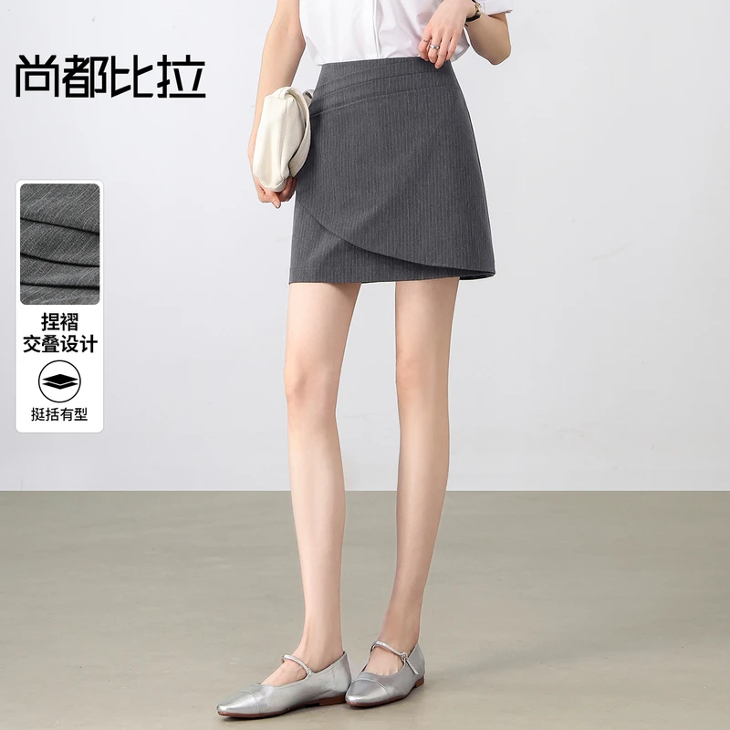 尚都比拉灰色短裙女夏季2025新款职场通勤捏褶交叠设计西装短裙子