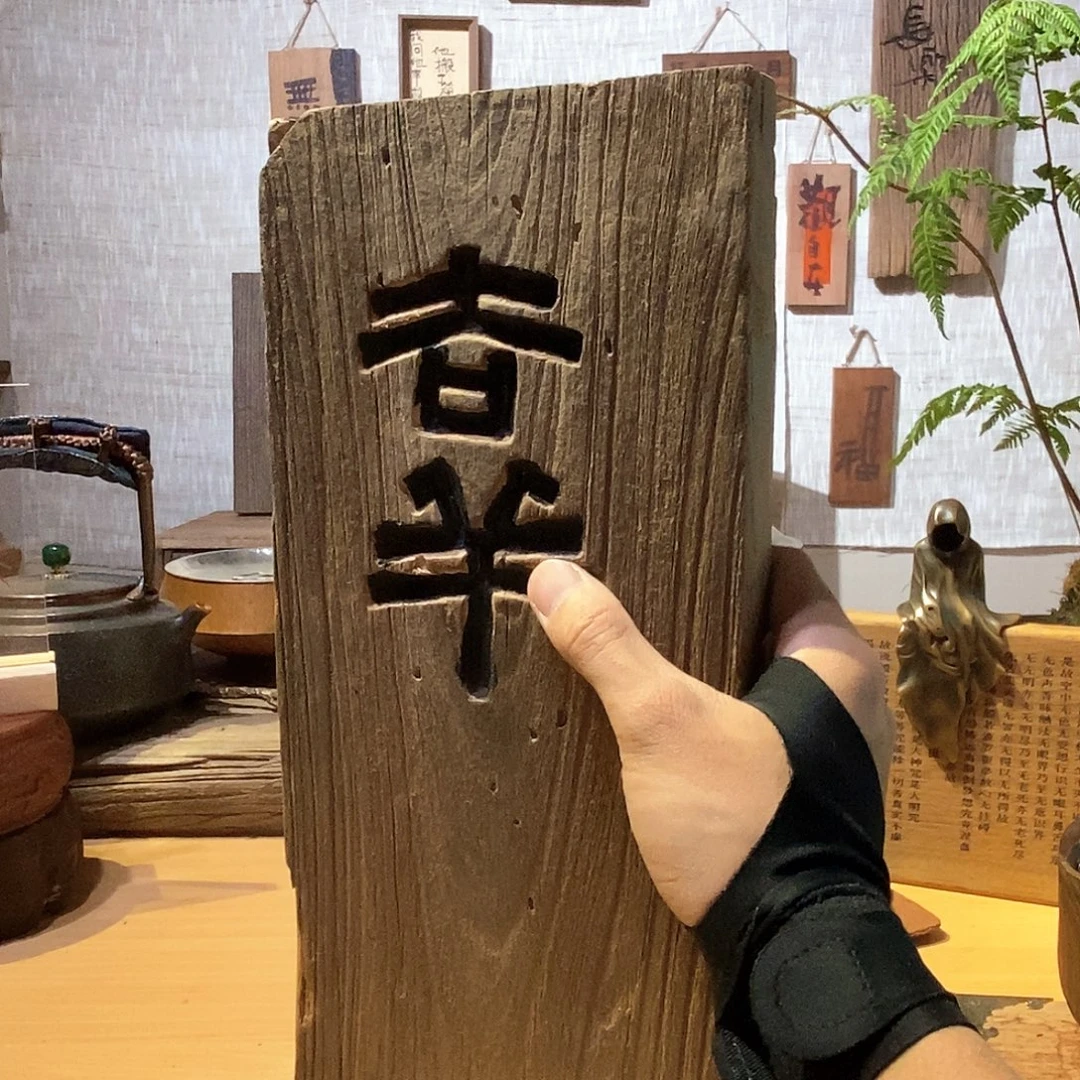 秋***筠茶具茶室茶台闪购福利