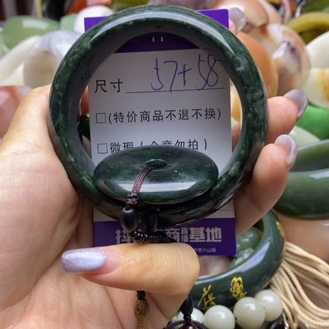 未镶嵌蛇纹石玉手镯