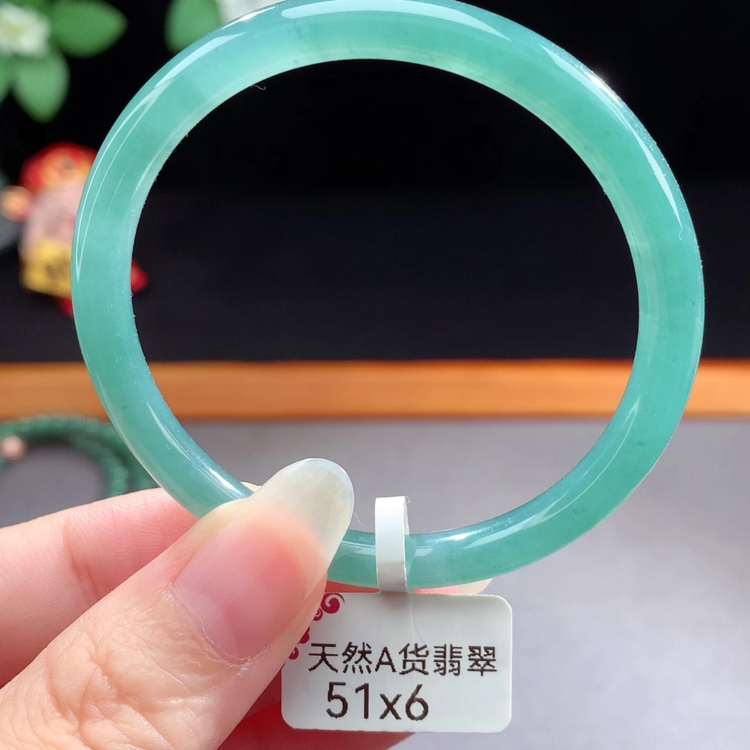 未镶嵌手镯（圆镯）翡翠