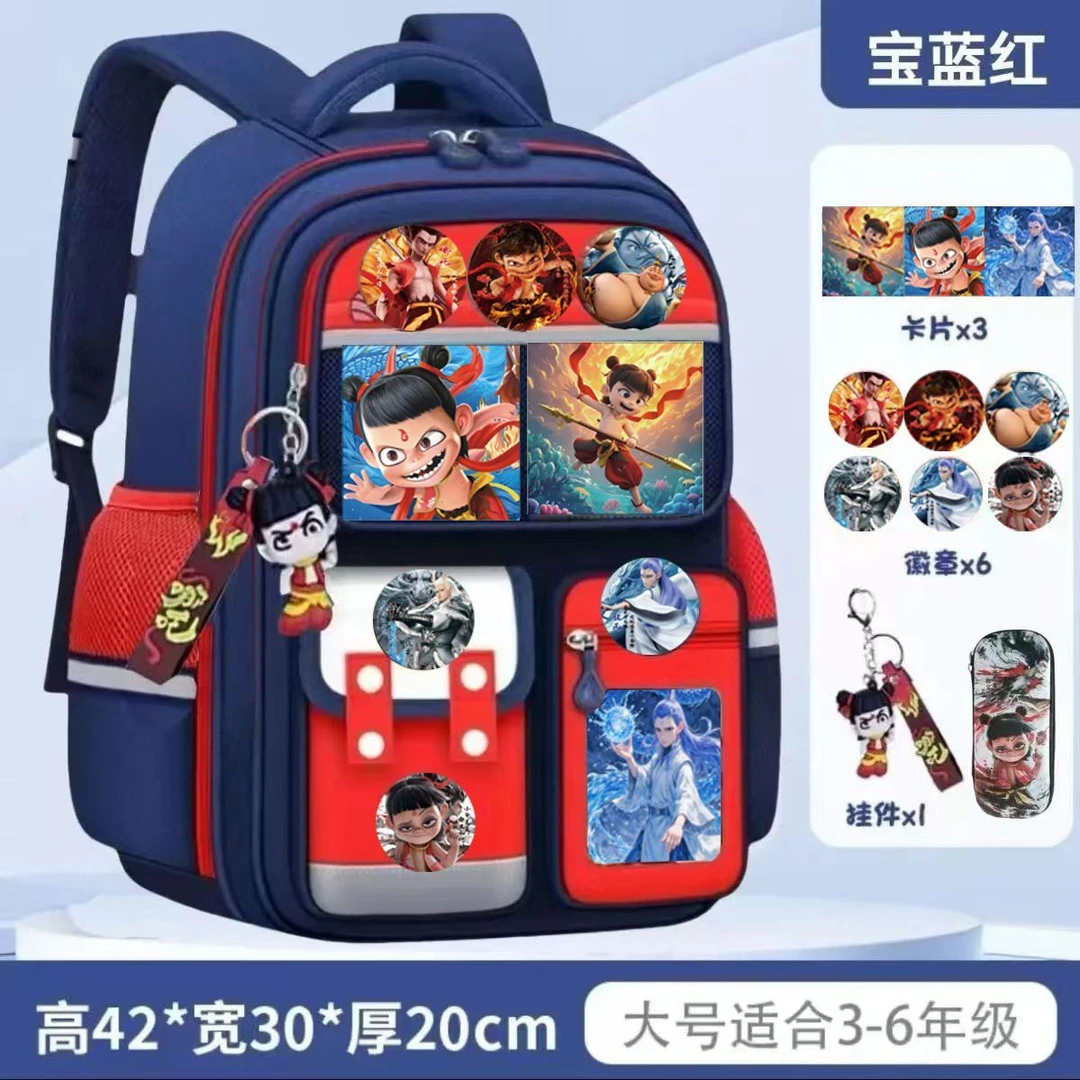 阳光8点书包新款魔童哪吒小学生书包儿童六年级护脊大容量双肩包