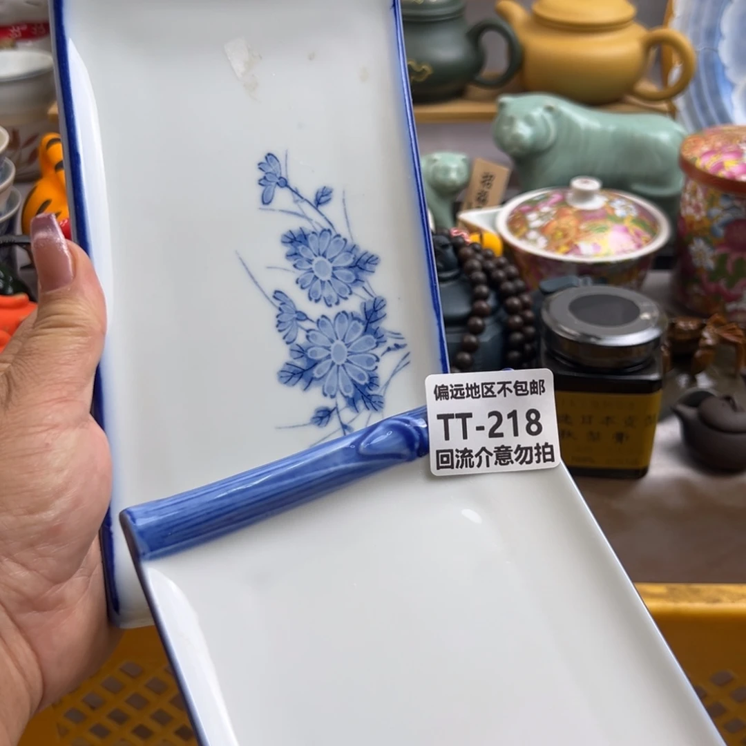 瓷片喧*218……2啊啊啊啊啊啊啊啊