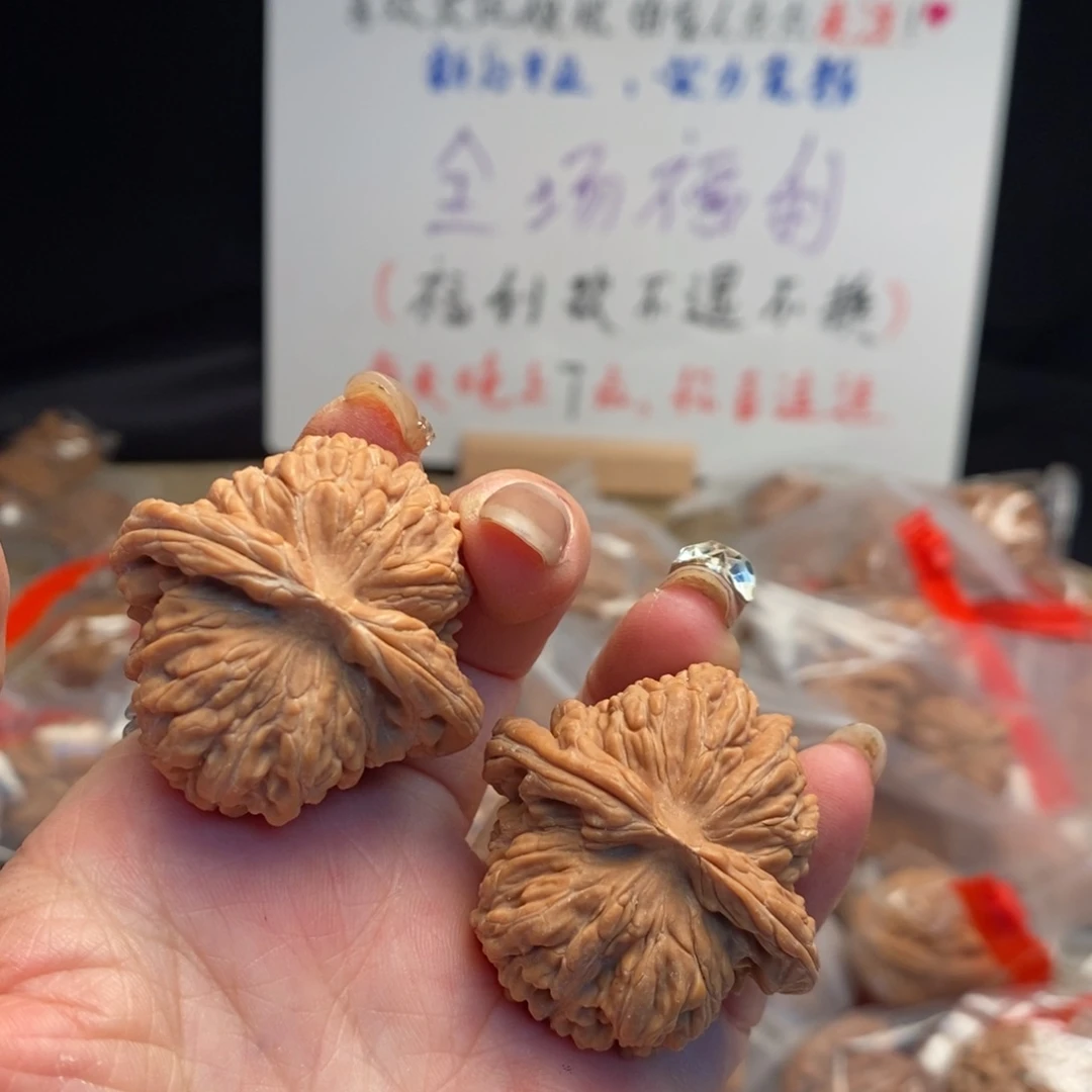 达***抖大叶紫檀（黑酸枝木类）