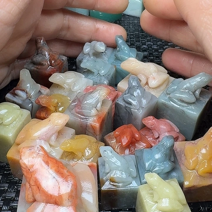 相***豆老挝石真真正正章