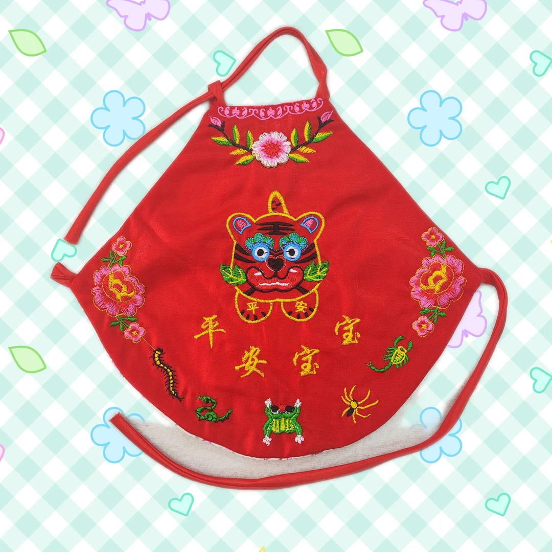端午节必备，儿童传统五毒肚兜小背心，护肚，绣花儿童纯棉中国风