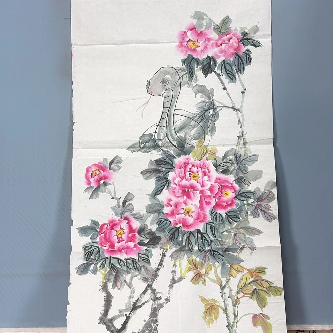 国画933 牡丹仙子也可以
