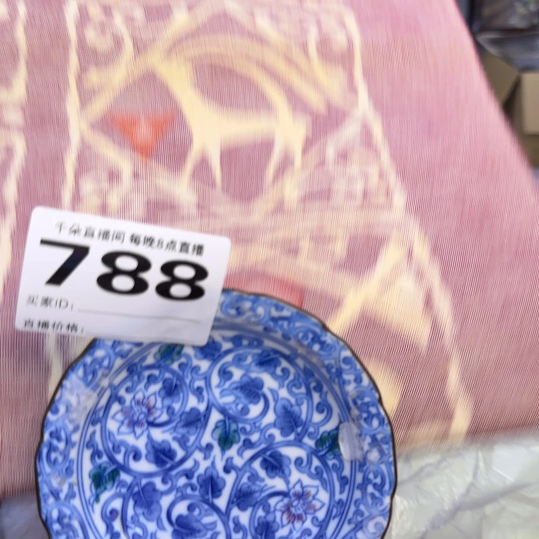 手工艺品琉璃猫*下小雨