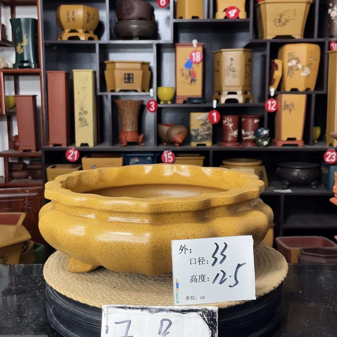 紫砂花盆婉秋紫砂