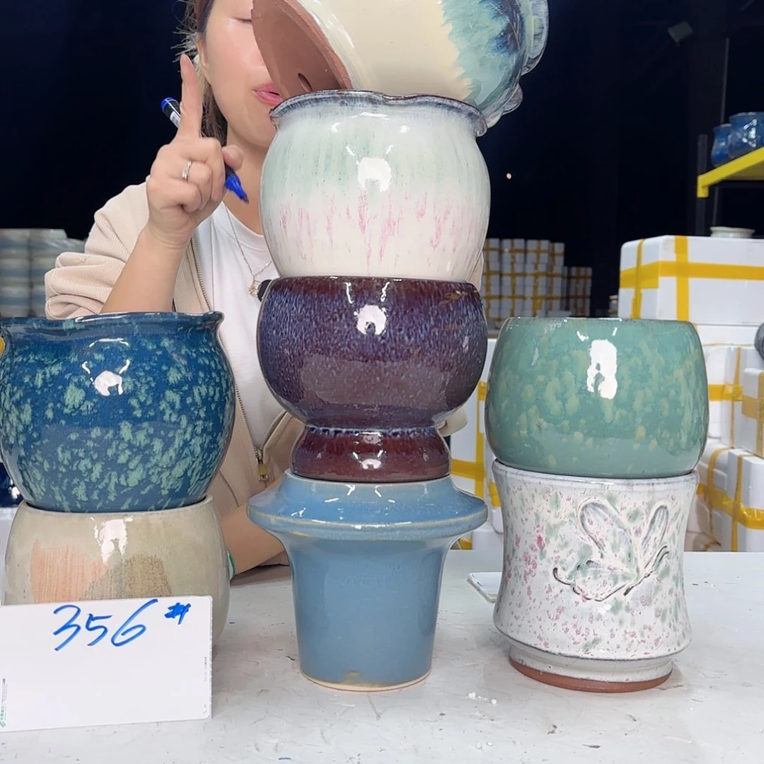云上花盆直播1109-356框