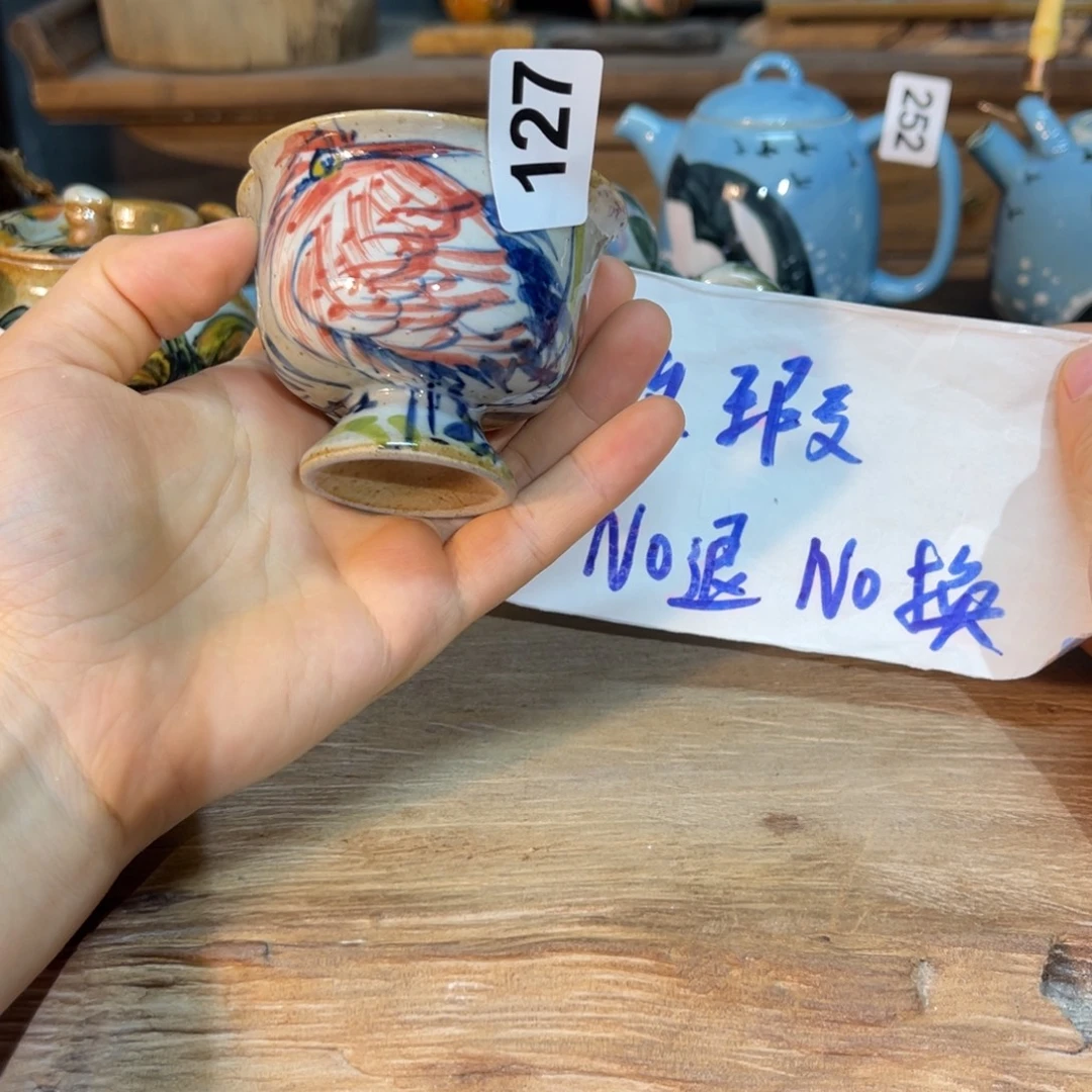壶素浅陶瓷手工手绘