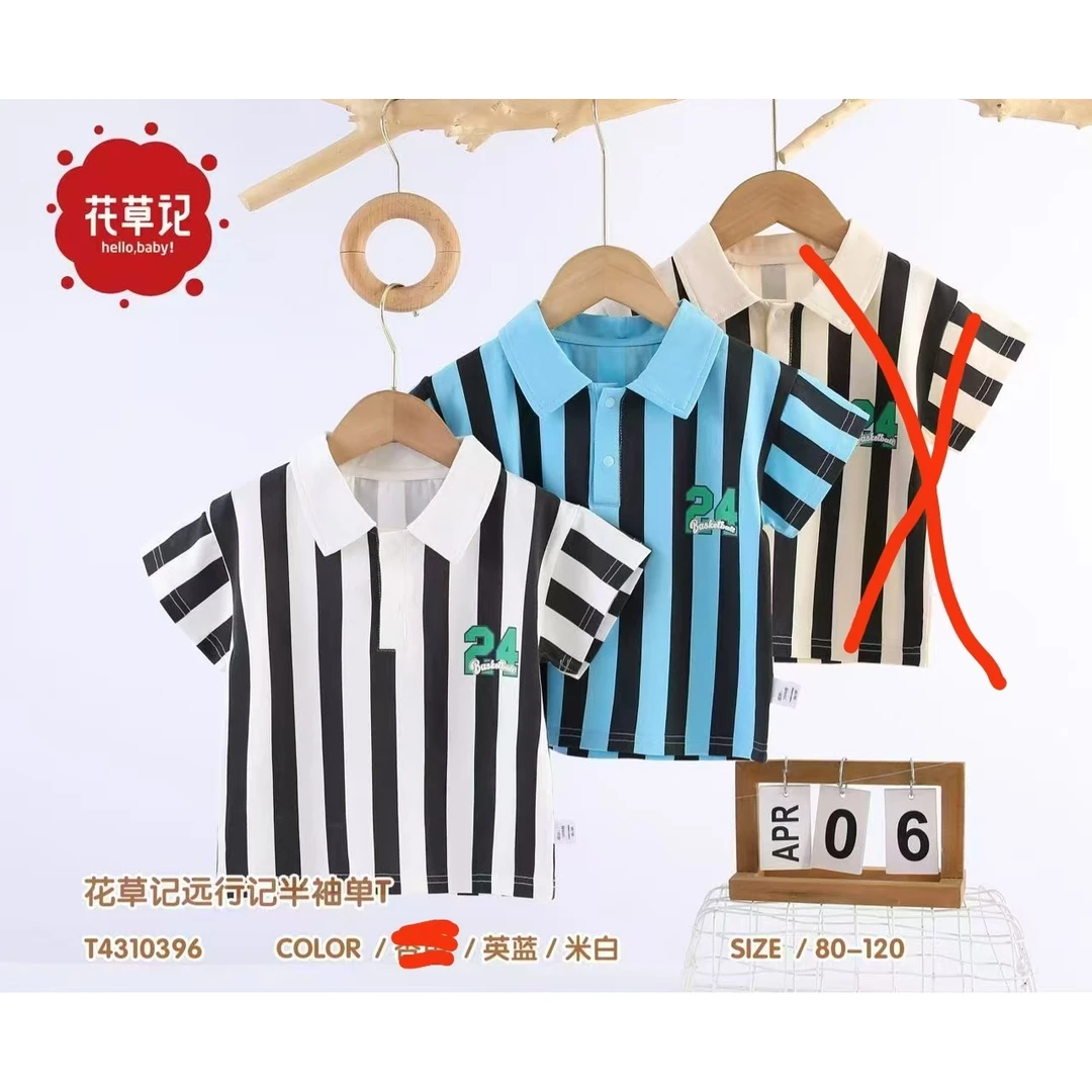 远行记半袖单T恤polo衫0396