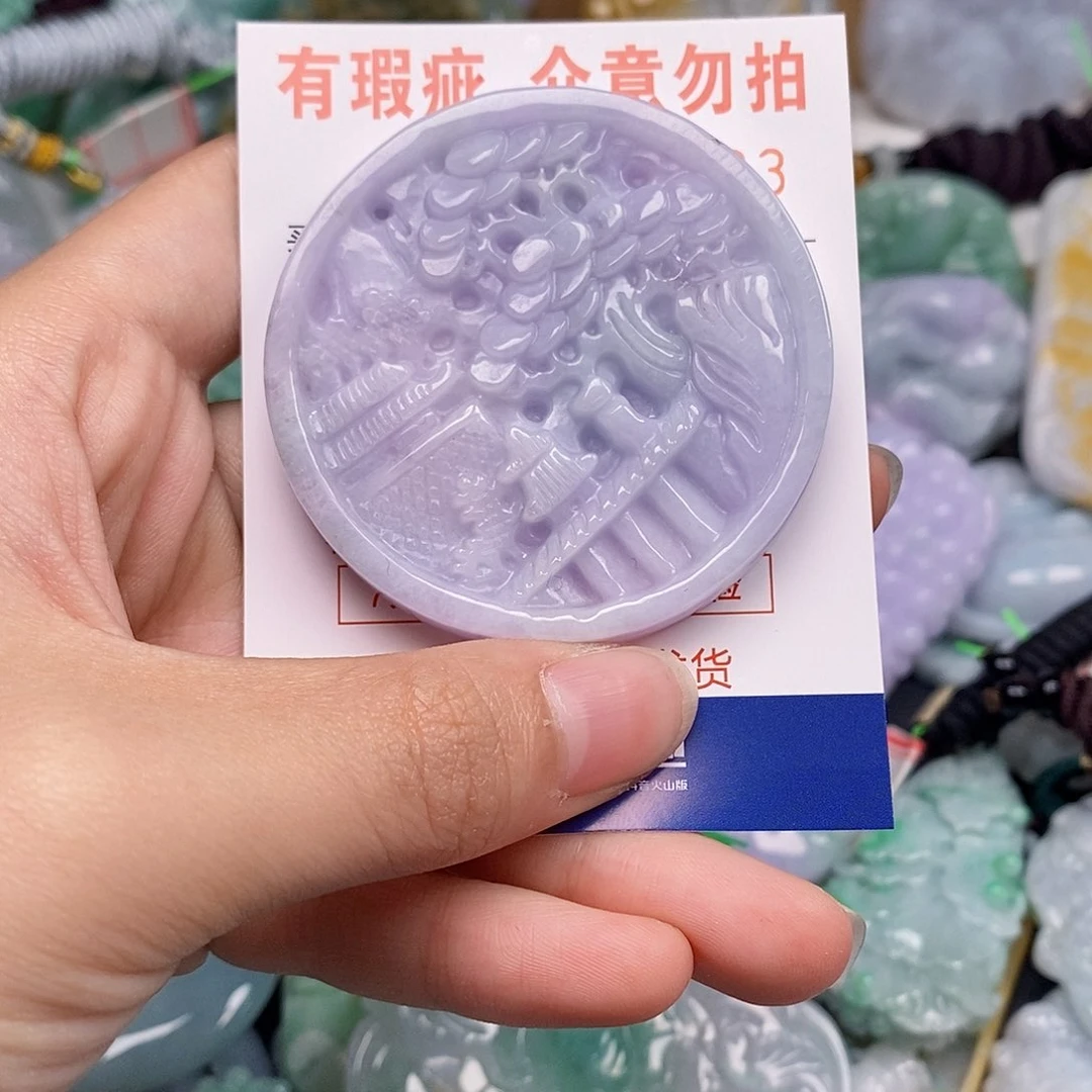 吊坠(不含链)未镶嵌翡翠