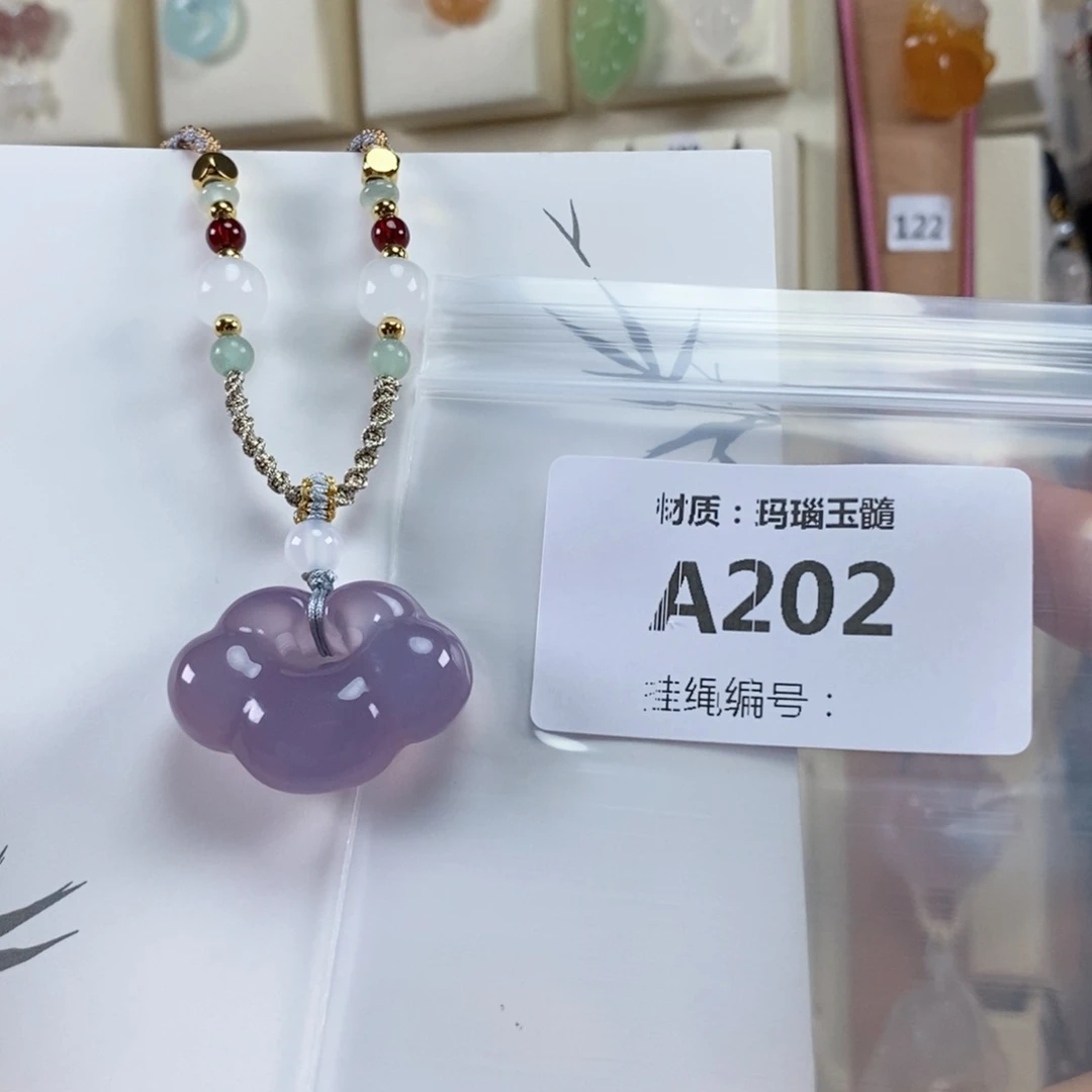 未镶嵌颈饰玛瑙/玉髓略**~