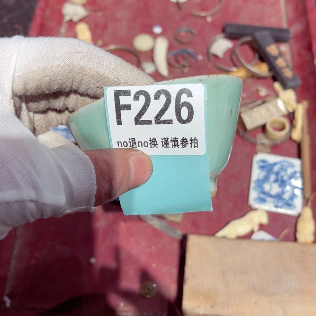 瓷片彩****，瓷片瓷片瓷片瓷片