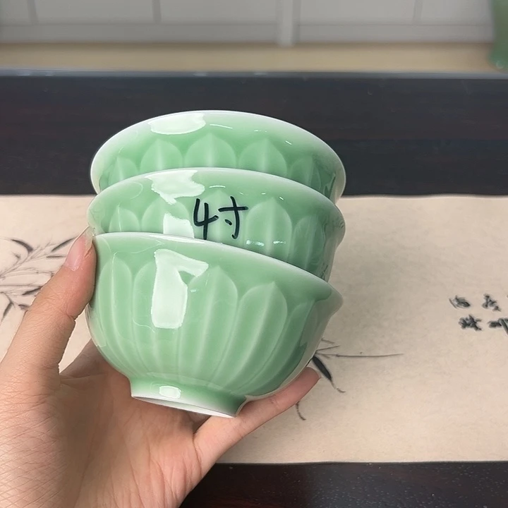 龙泉云间青瓷小米茶器