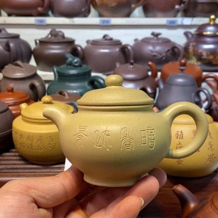紫砂茶壶精工制作